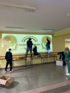MURALE