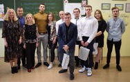 III MIĘDZYSZKOLNY KONKURS POEZJI KAROLA WOJTYŁY