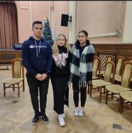„WYROZMAWIAJMY MŁODZIEŻOWĄ RADĘ MIASTA”
